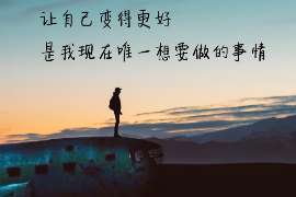 玉屏私人调查